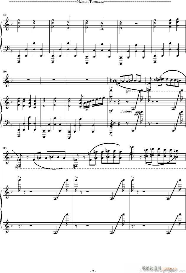 Totentanz ֮ ڶ(V)9