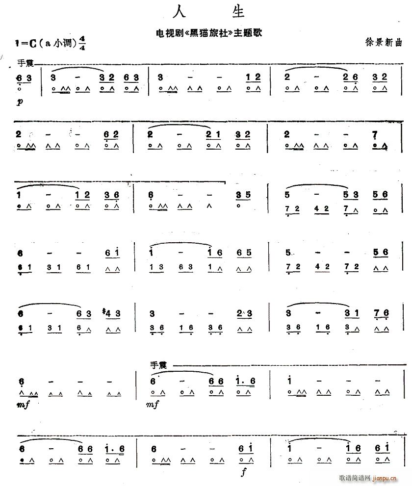  ҕ ؈ }(V)1