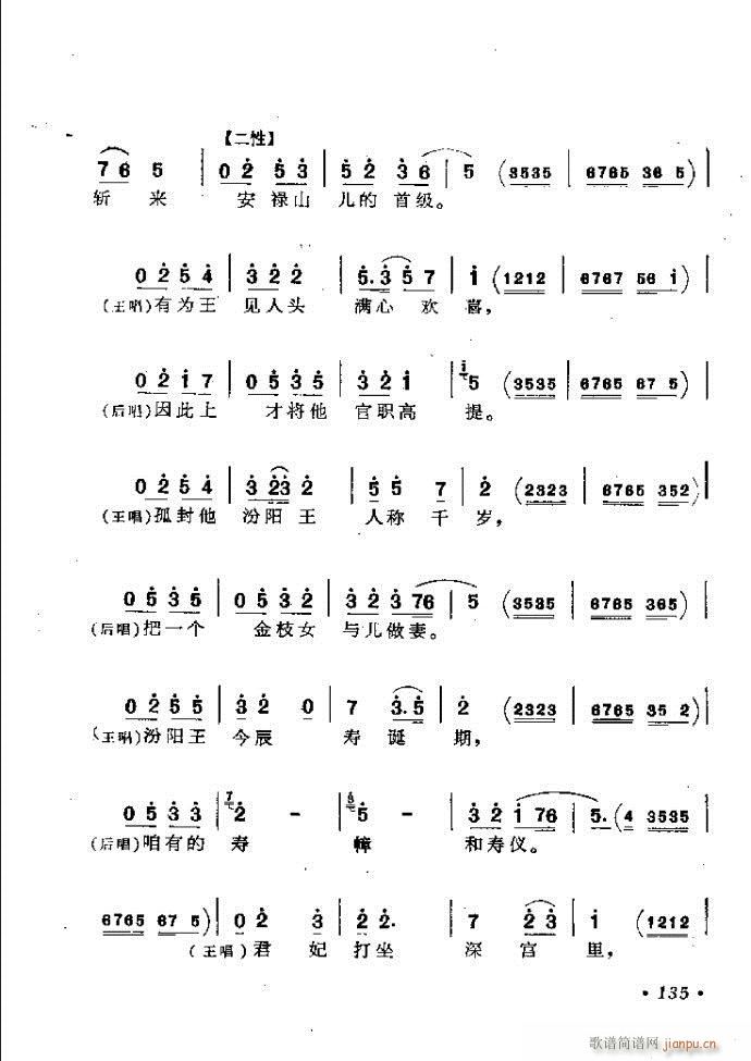 ӑyǻx121 181(ԥV)15