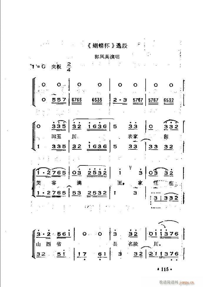 x෨ 61 120(ʮּ)55