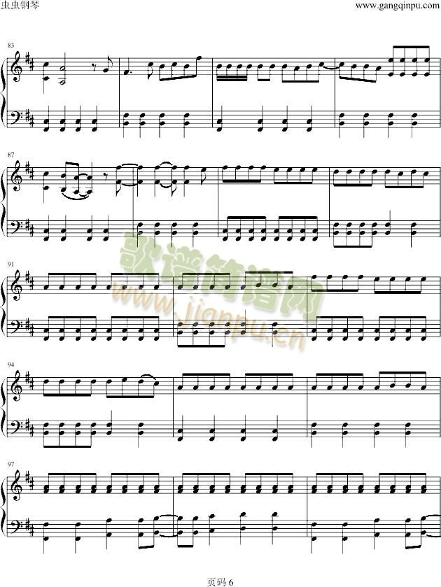 Sorry,Sorry(V)6
