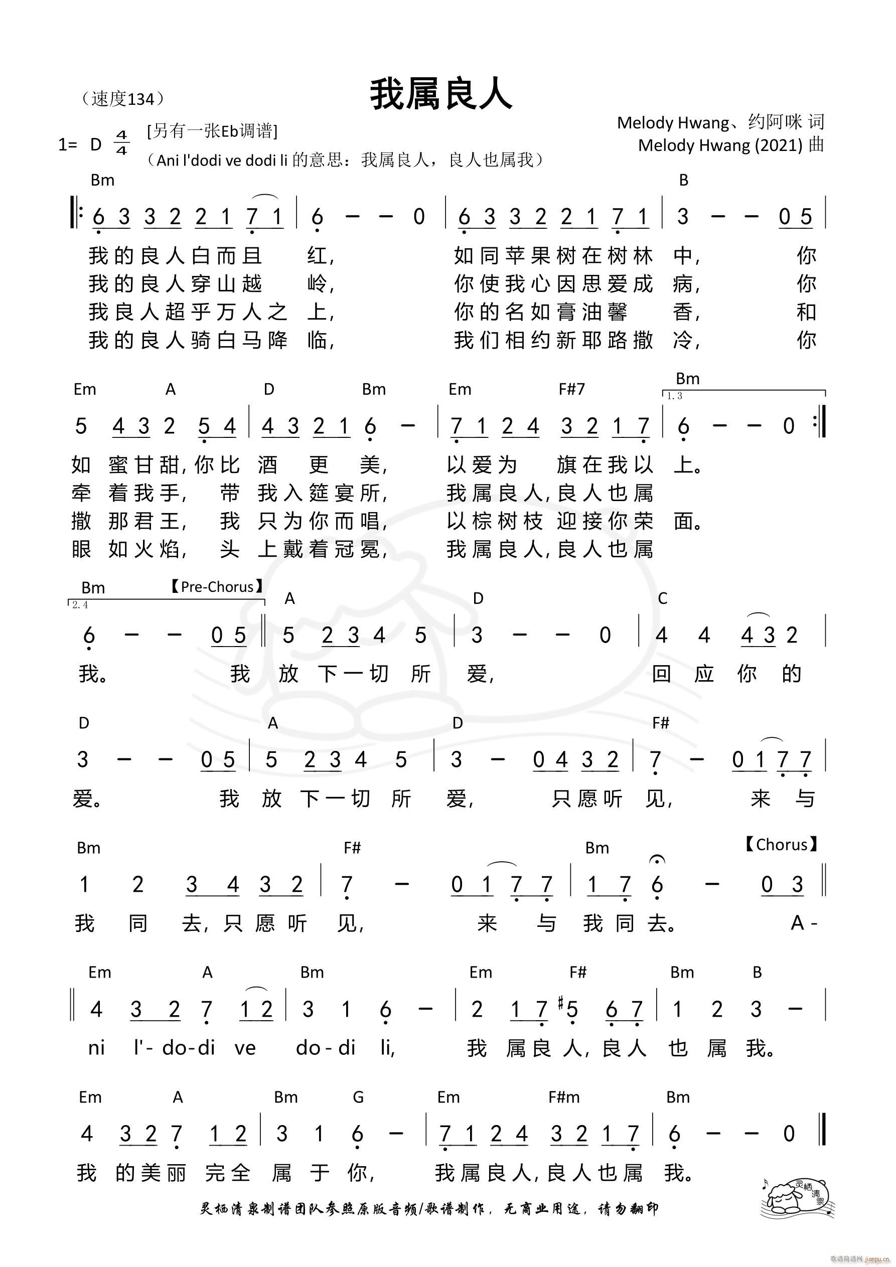 Ҍ D{ 1012(ʮּ)1