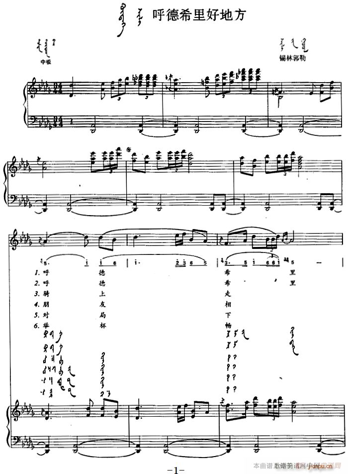 ϣõط ɹ(V)1