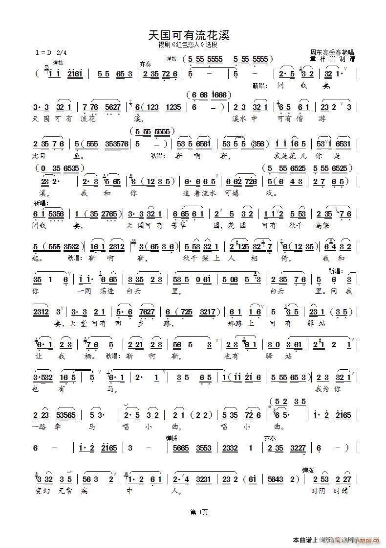 Ϫ a tɫ x(ʮּ)1