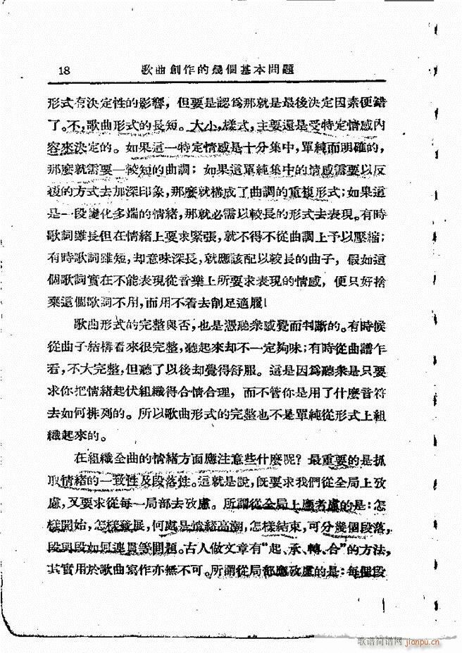 ӄ(chung  ) Ŀ1 60(ʮּ)20