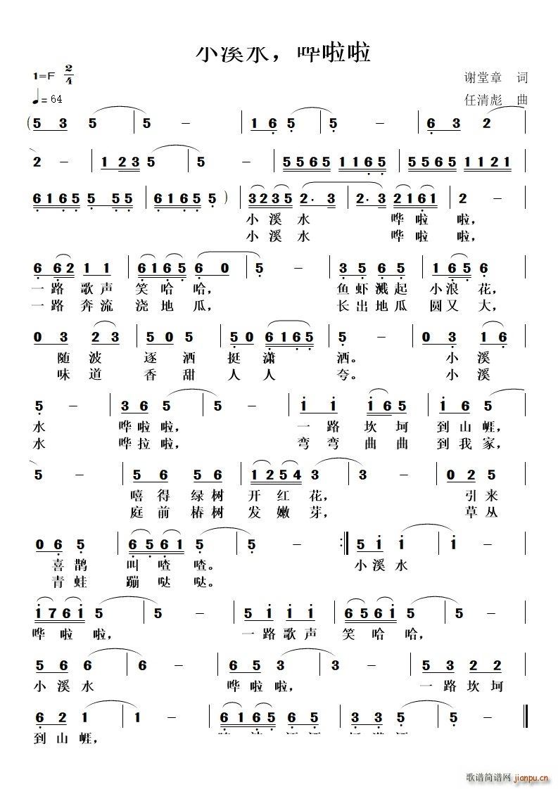 СϪˮ W(ָV)1