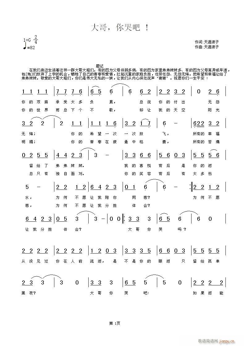 [l(f)]ްɡ~(ʮּ)1