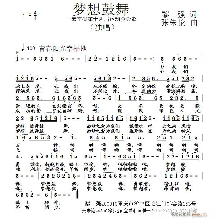 (mng)(ָV)1