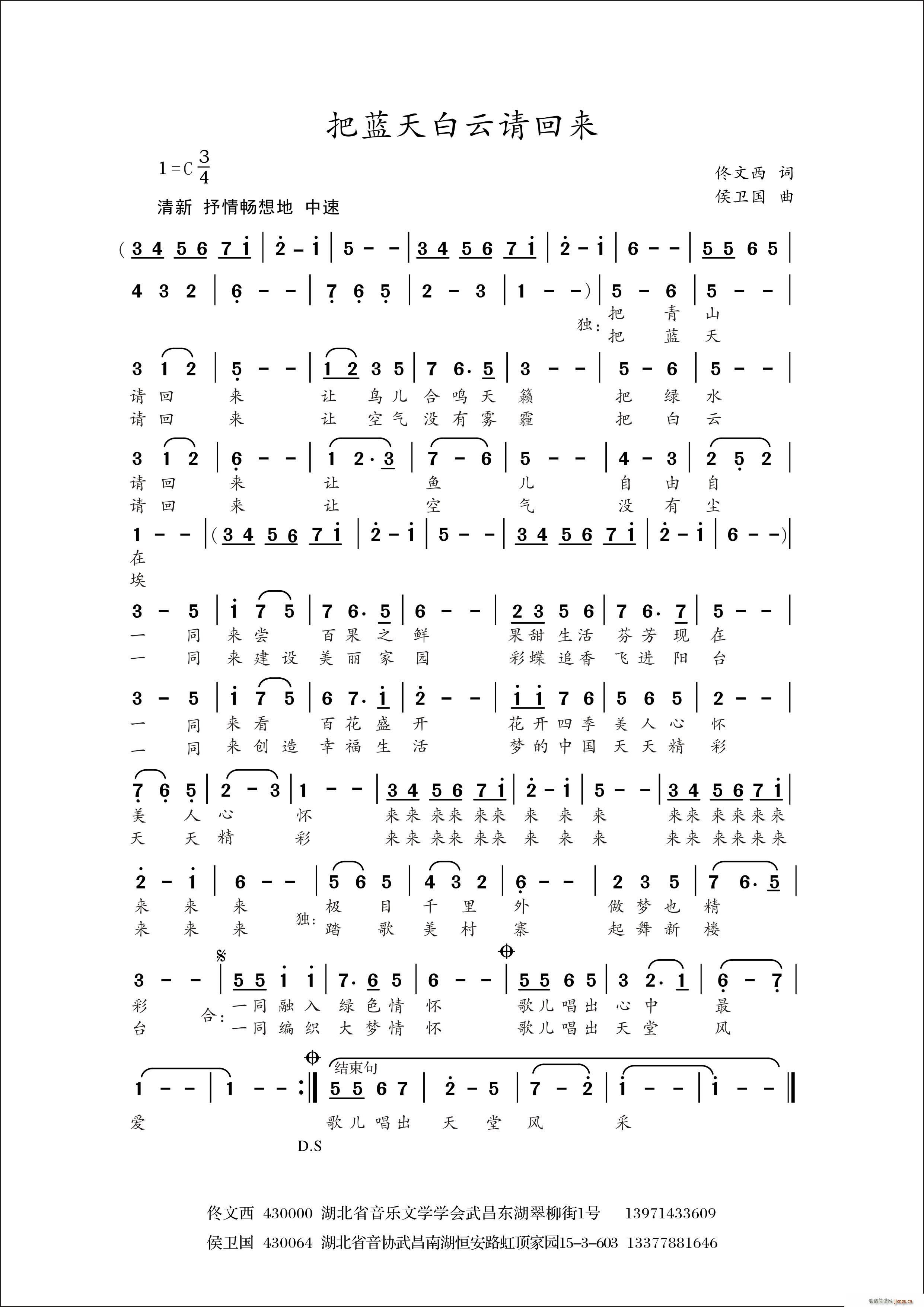 {Ո؁(li) (ʮּ)1