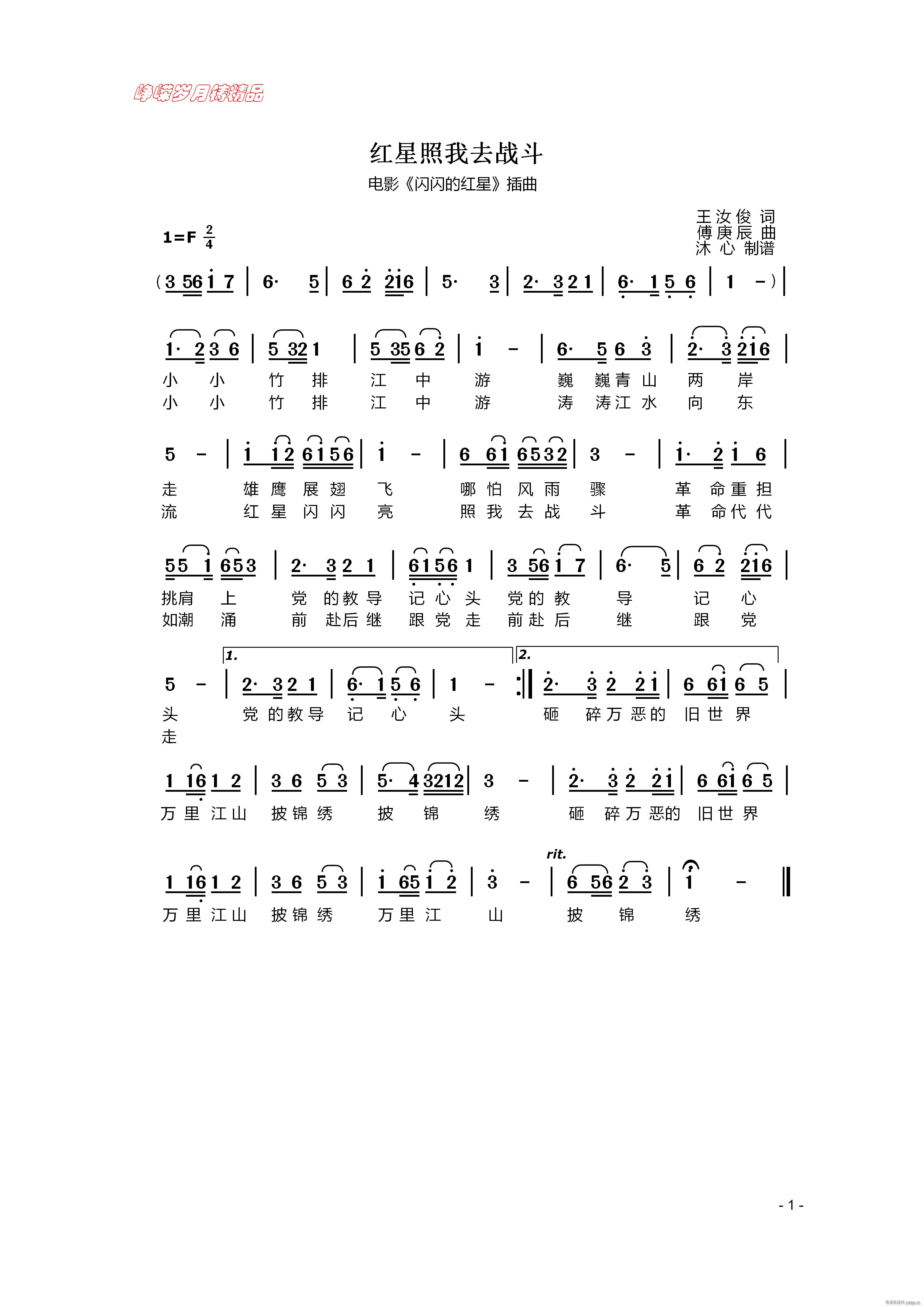 tȥ 꾫Ʒ(ʮּ)1