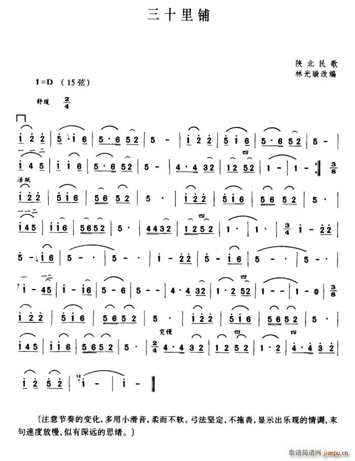 ��ʮ��� ꃱ���� �ֹ��ӆ�V��(ʮ�ּ�����)1