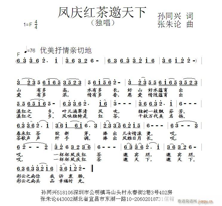 Pct(ָV)1
