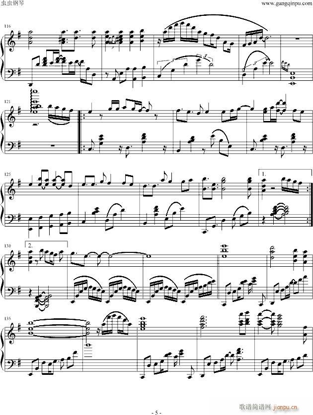 CLOSE YET DISTANT(V)5