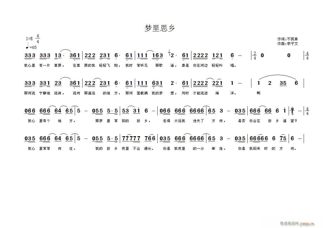 (mng)˼l(ָV)1