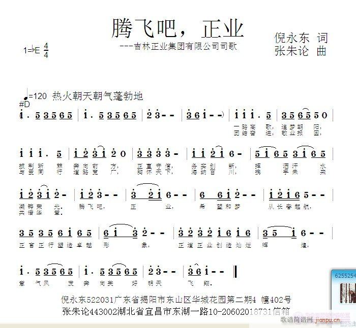 vwI(y)(ָV)1