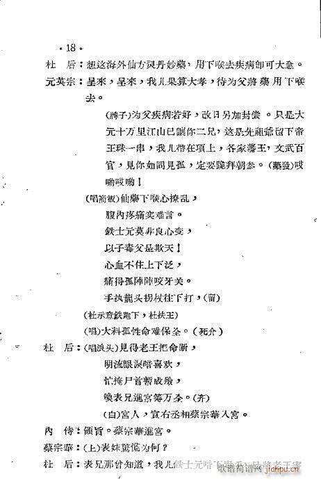 (ָV)21