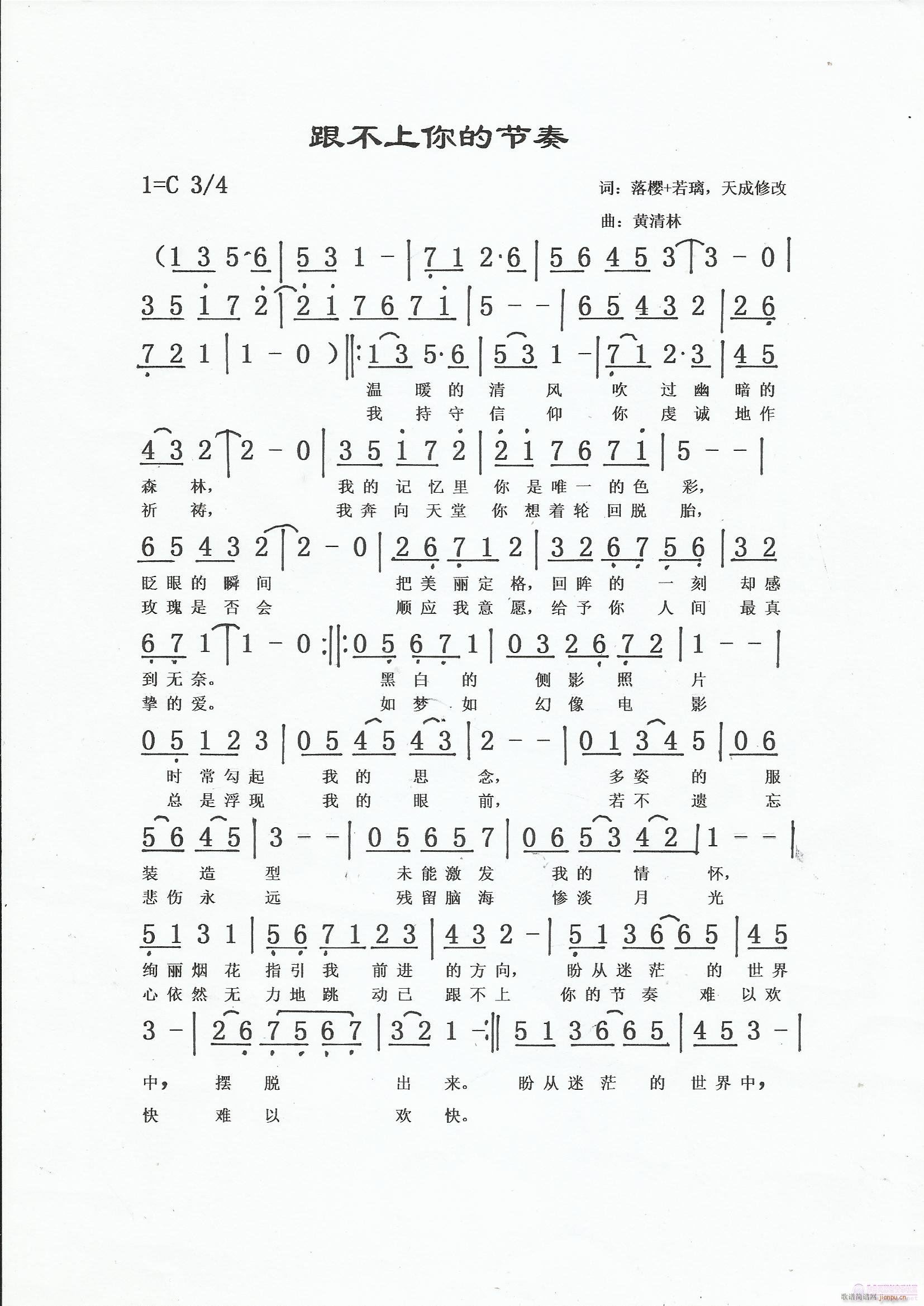 Ĺ+~޸~S(ʮּ)1