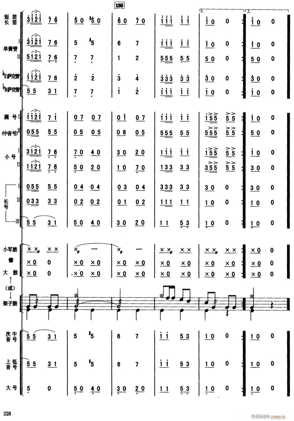 M(jn) 21(V)1