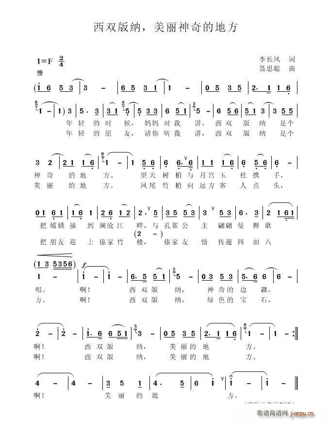 p{ĵط(ʮּ)1
