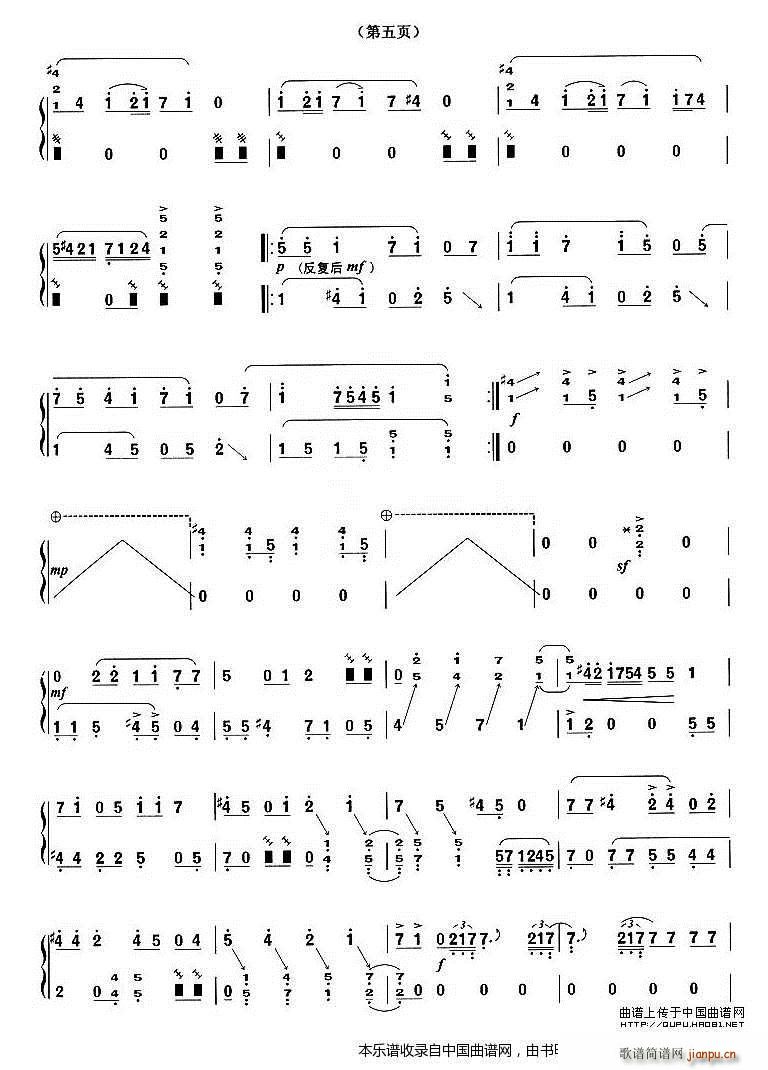 (Ź~PV)5