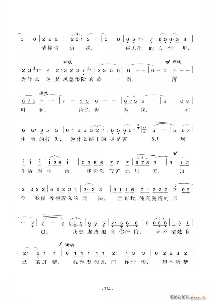 脡  x10(ʮּ)32