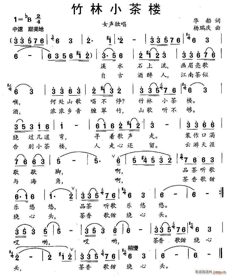 С(ָV)1