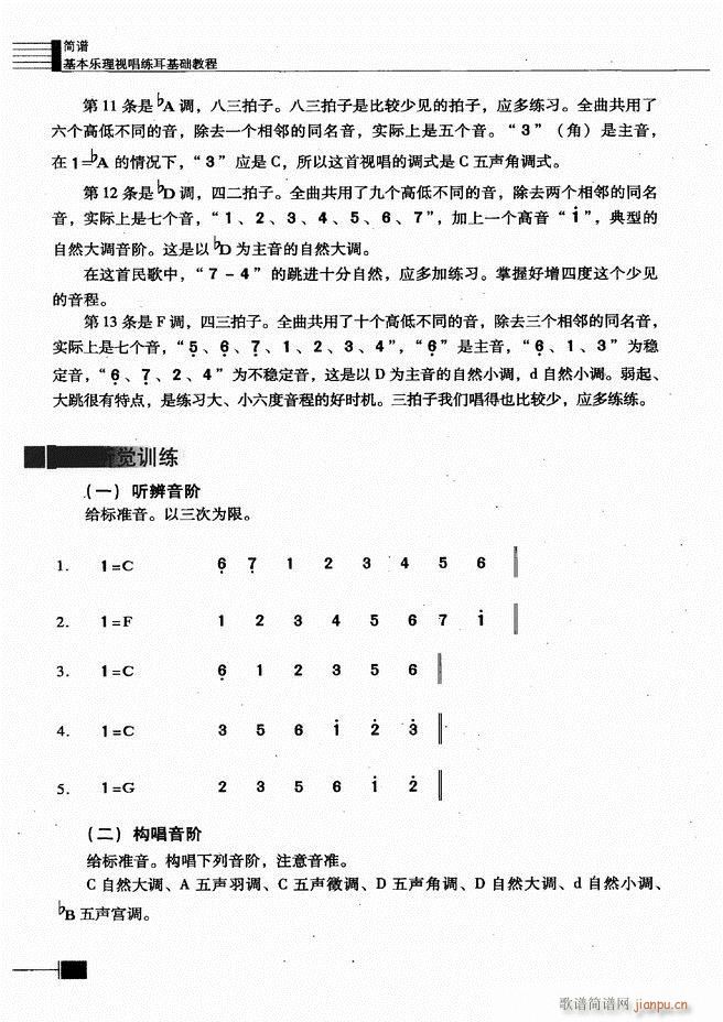 (l )ҕA̳181 240(ʮּ)28