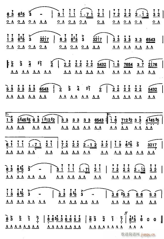 СZ2(V)1
