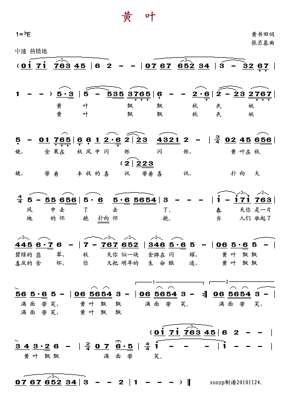 S~(ָV)1