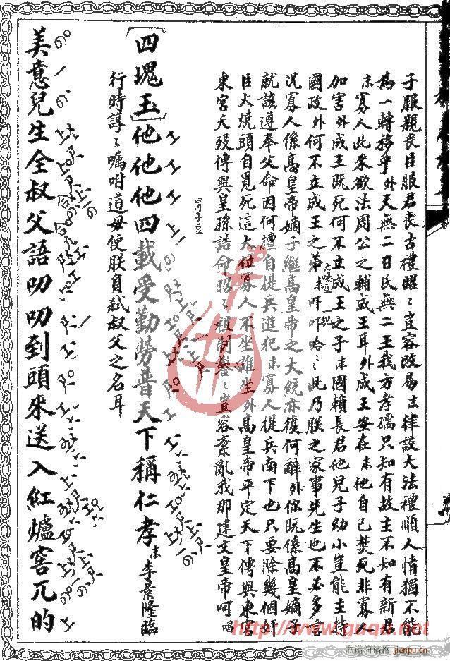 ǧ犵t(ָV)6