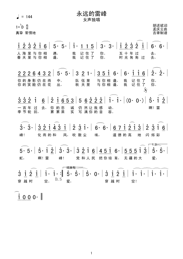 h׷(ָV)1