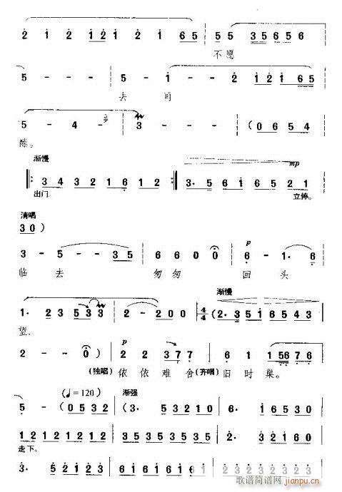 Խ-f(shu)Ԓ(hu) (tng)(V)11