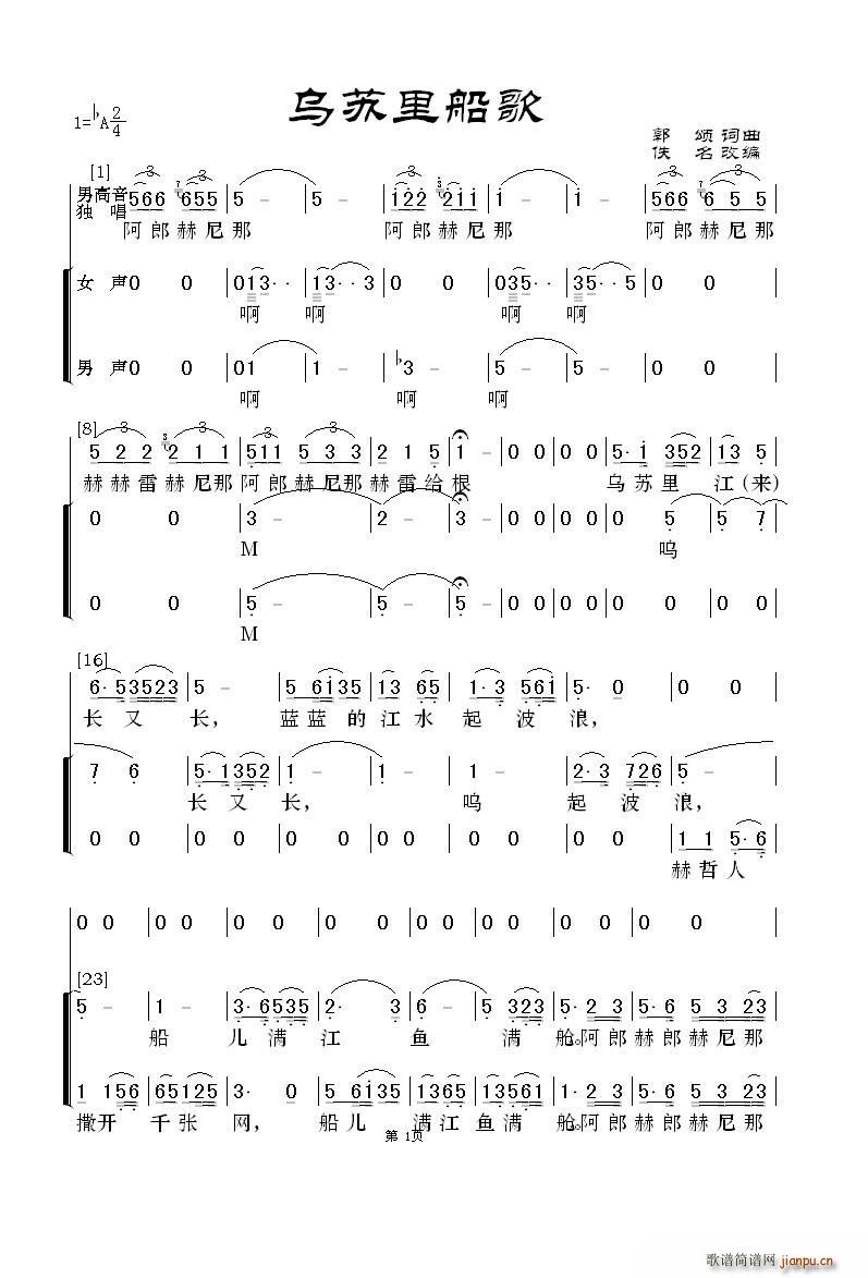 Kﴬ I(lng)(ָV)1