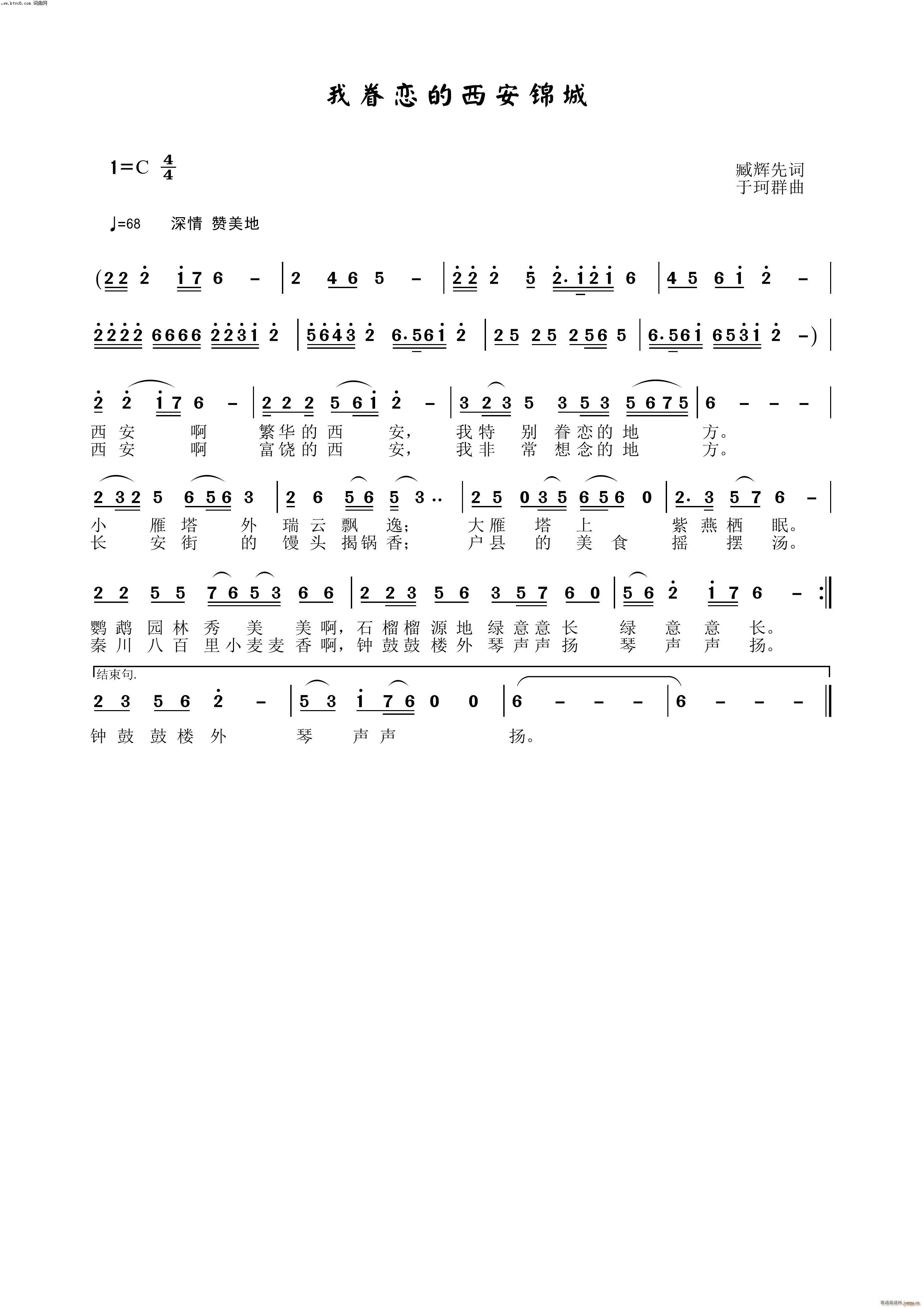 Ҿٵ\(ָV)1