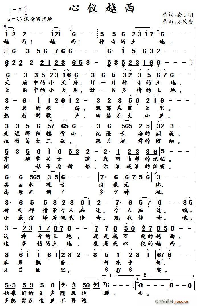 ? x Խ (ָV)1