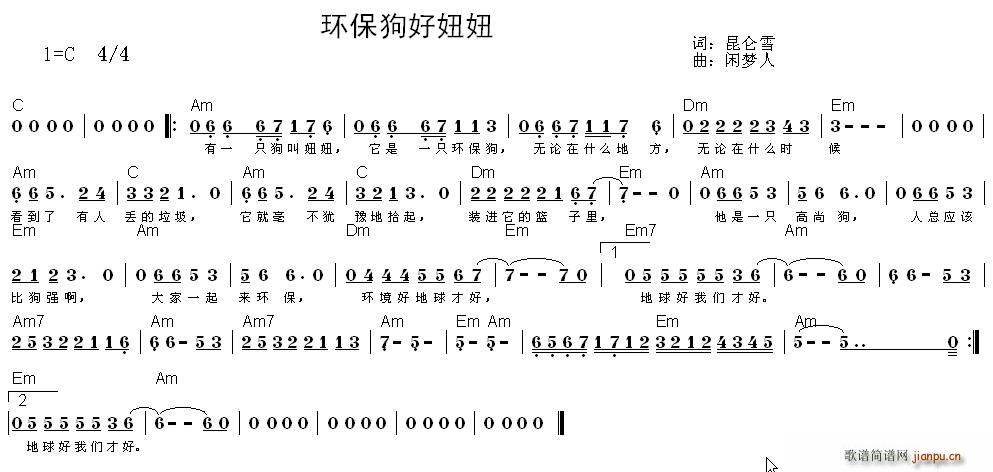 h(hun)(ָV)1
