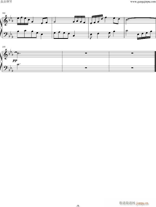 Churlys Theme(V)9