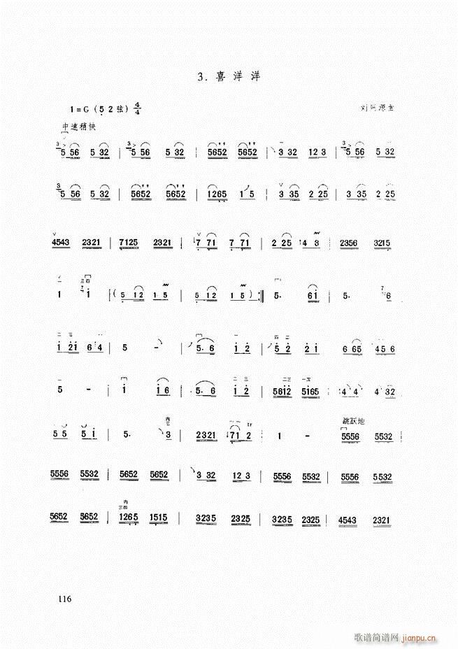 A̳ A̳ ӆ61 120(V)56