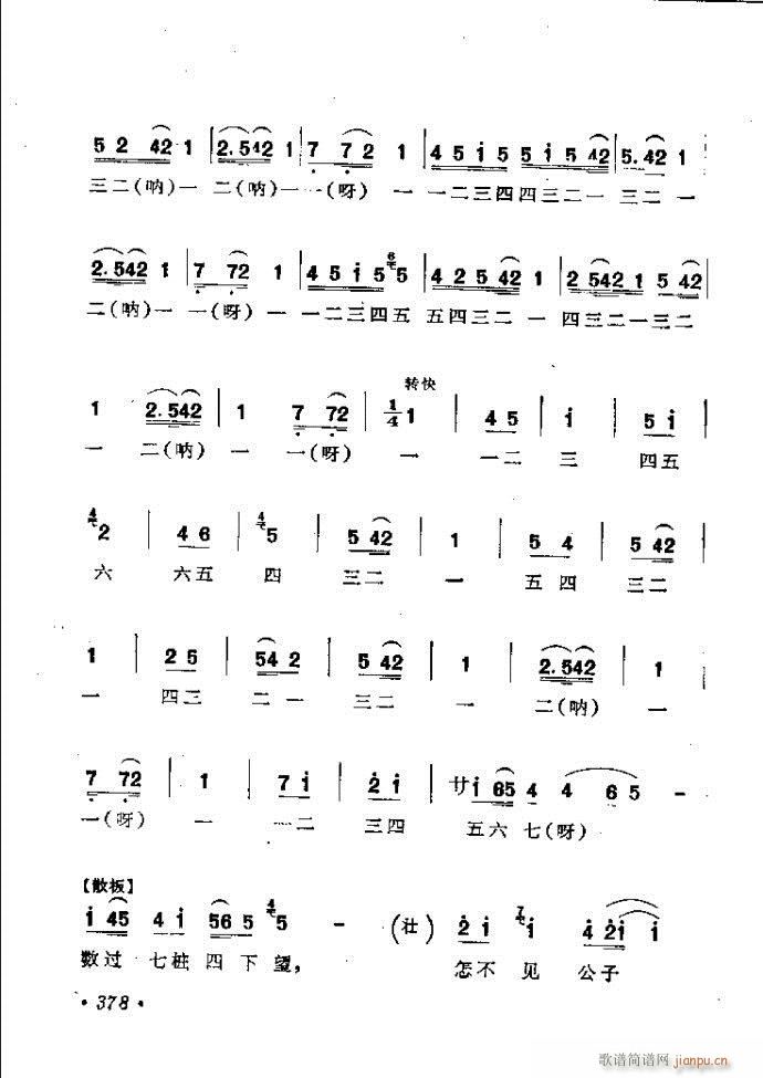 ӑyǻx362 421(ԥV)17