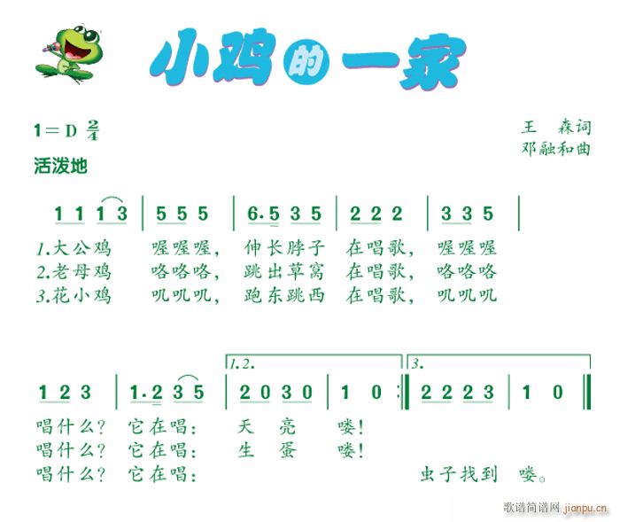Сuһ1(ָV)1