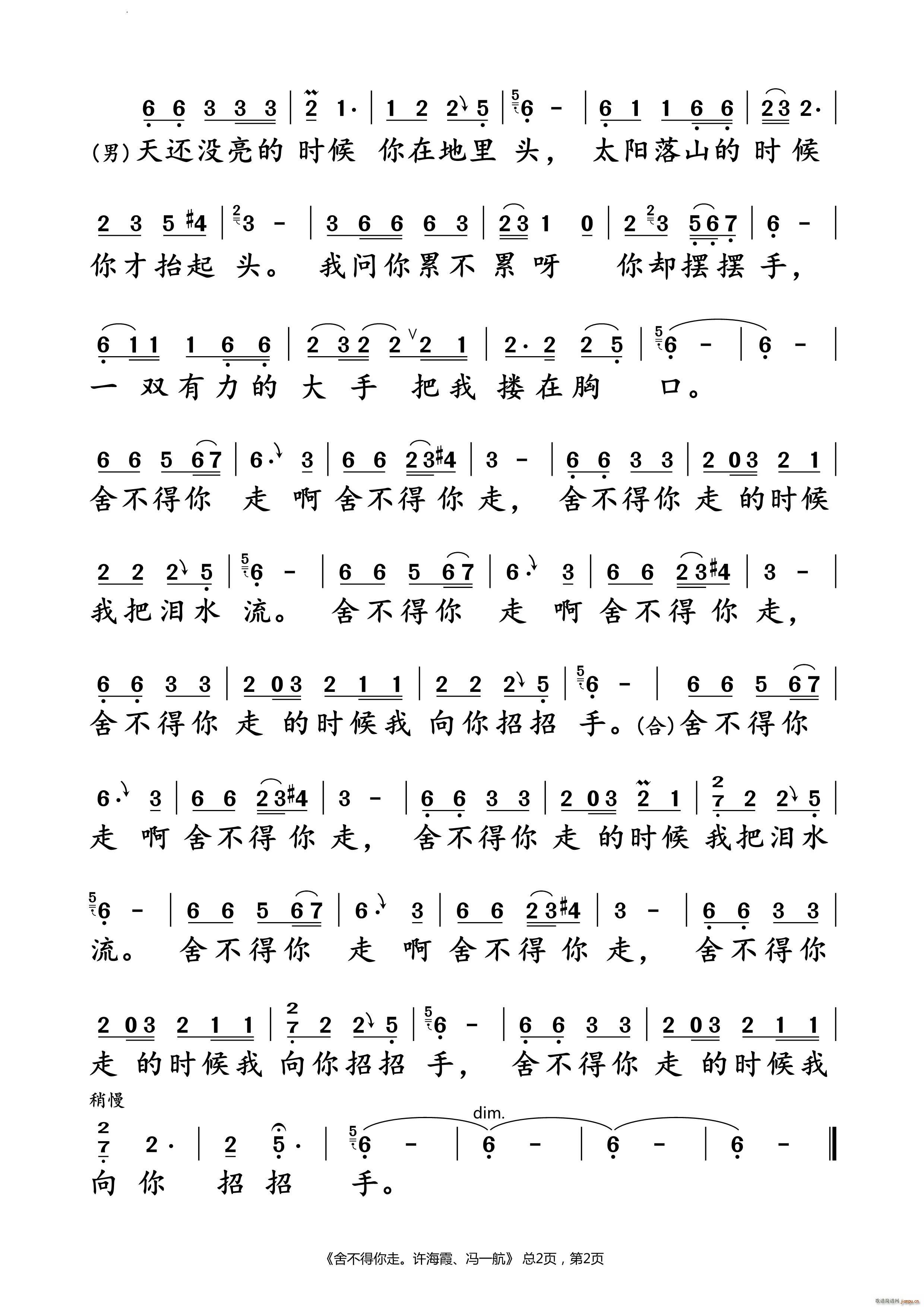 ᲻Sϼ Tһ V(ʮּ)3
