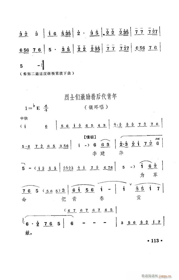 (yng) ԥ _ 001 050(ԥV)42