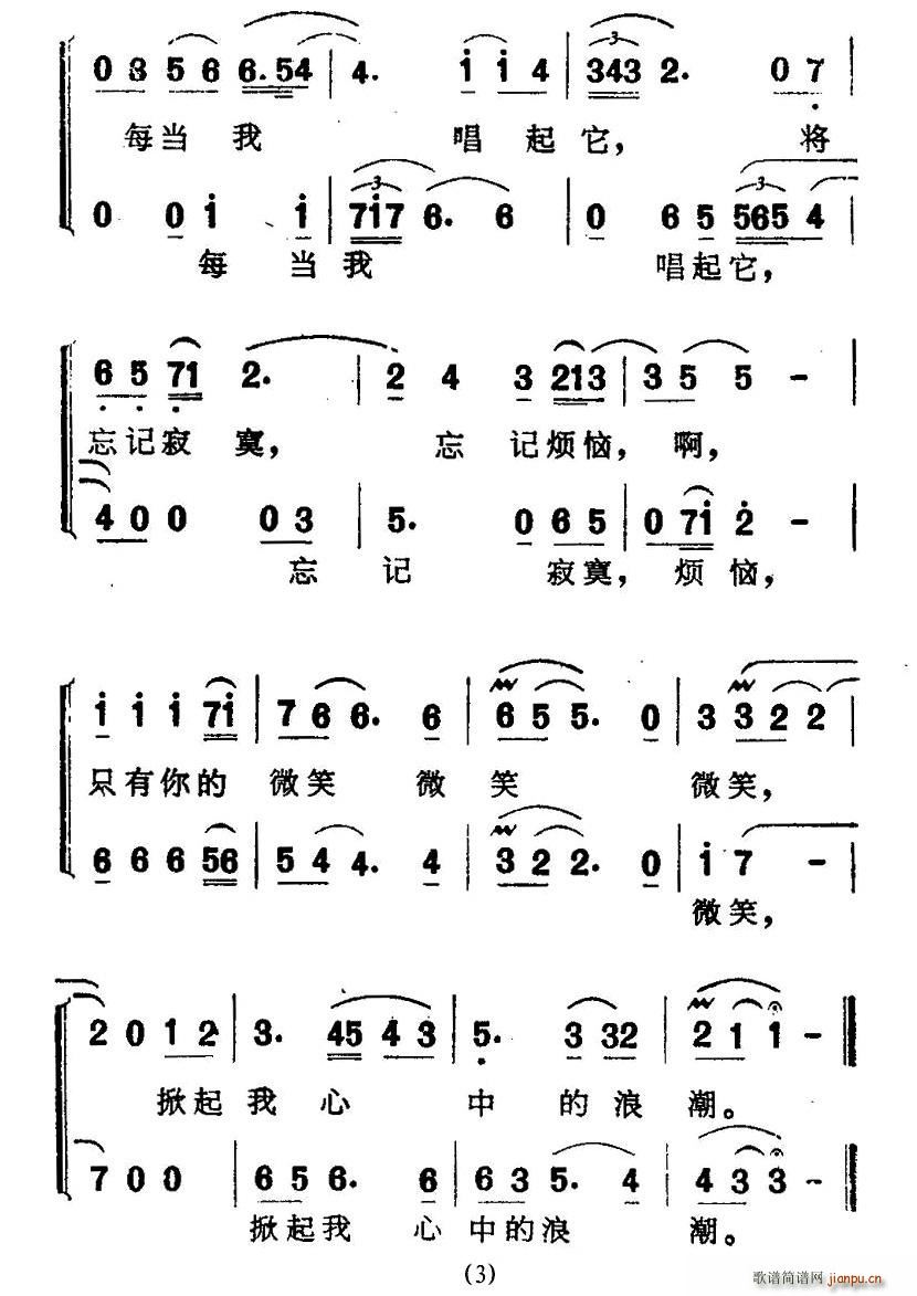 Ц(ָV)3