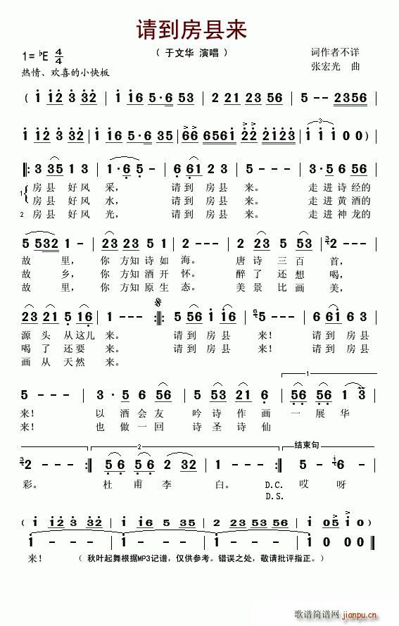 Ոh(li)(ָV)1