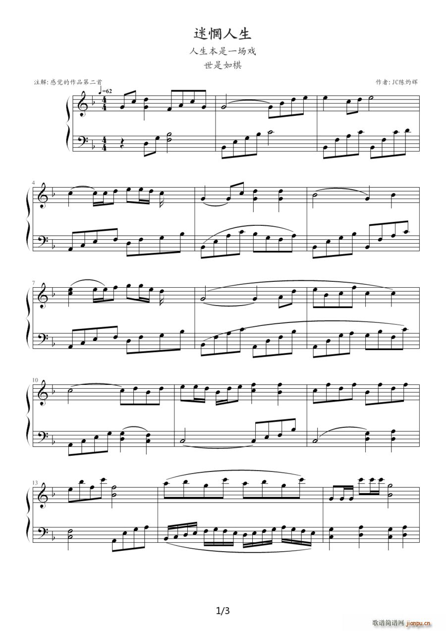 (V)1