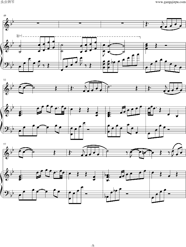 һ+(V)5