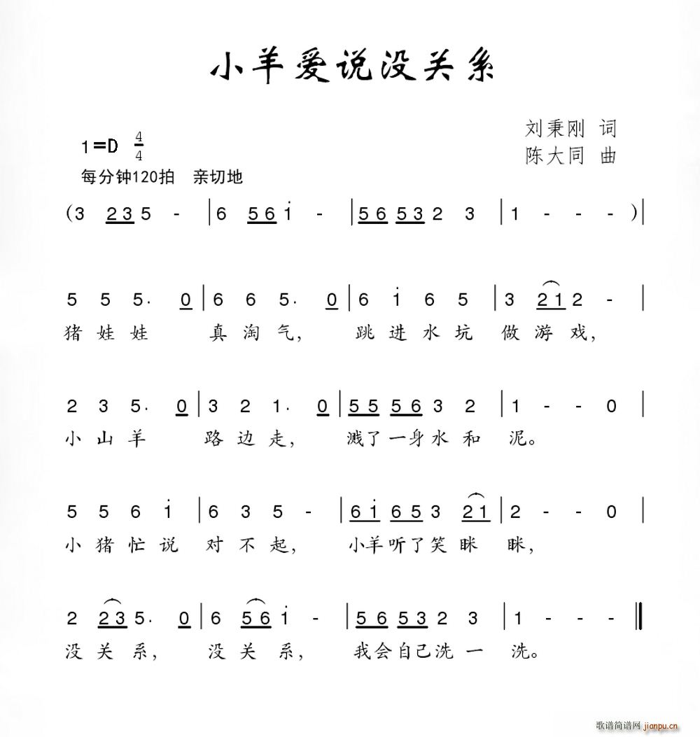 С(i)f(shu)](mi)P(gun)ϵ(ָV)1
