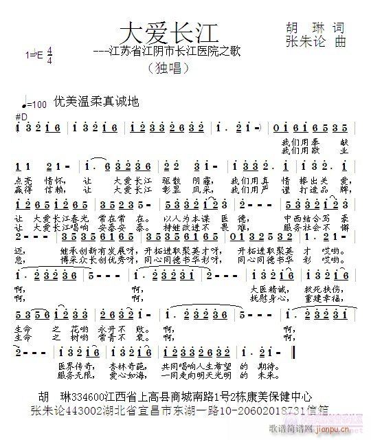 (i)L(chng)(ָV)1