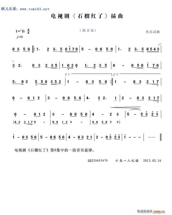 ҕ ʯt (l )(ʮּ)1