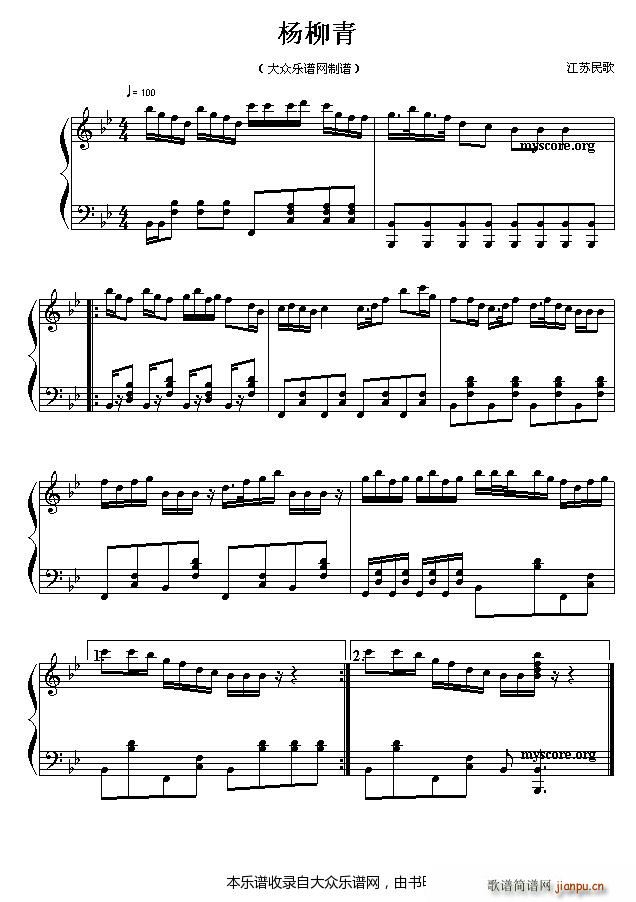 K (V)1